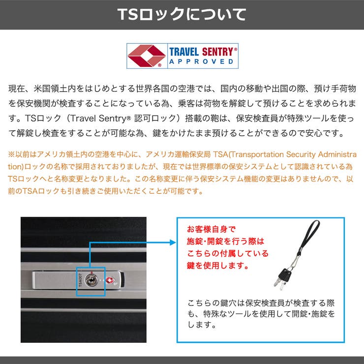 正規品 バーマス BERMAS | ギャレリア Bag＆Luggage | 詳細画像34 