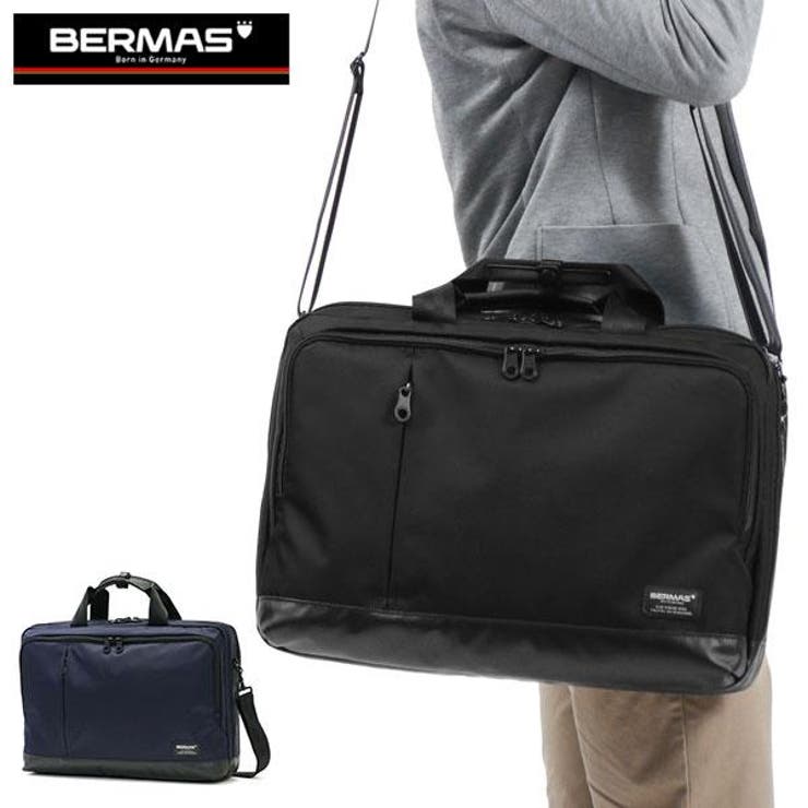バーマス ビジネスバッグ BERMAS | ギャレリア Bag＆Luggage | 詳細画像1 