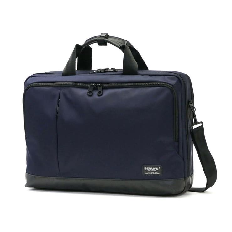 ネイビー(60) | バーマス ビジネスバッグ BERMAS | ギャレリア Bag＆Luggage