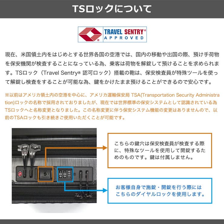 正規品 バーマス スーツケース | ギャレリア Bag＆Luggage | 詳細画像31 