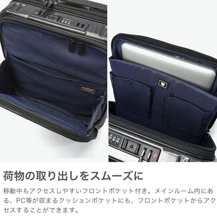 正規品 バーマス スーツケース | ギャレリア Bag＆Luggage | 詳細画像4 
