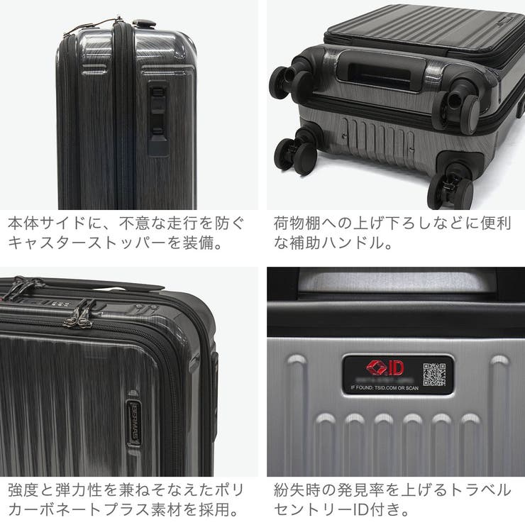 正規品 バーマス スーツケース | ギャレリア Bag＆Luggage | 詳細画像5 