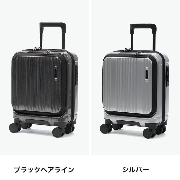 正規品 バーマス スーツケース | ギャレリア Bag＆Luggage | 詳細画像9 
