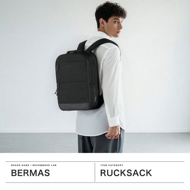 正規品 バーマス リュック | ギャレリア Bag＆Luggage | 詳細画像2 