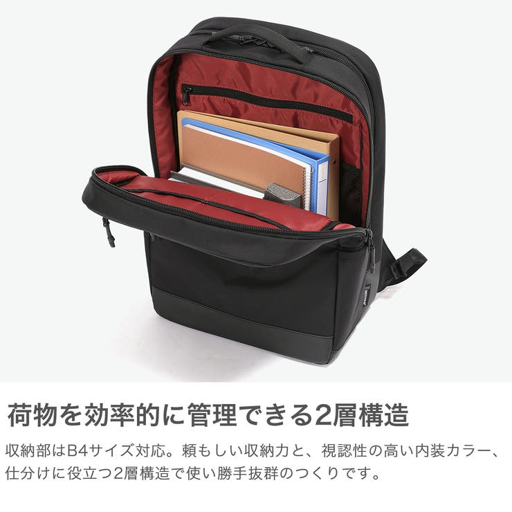正規品 バーマス リュック | ギャレリア Bag＆Luggage | 詳細画像3 