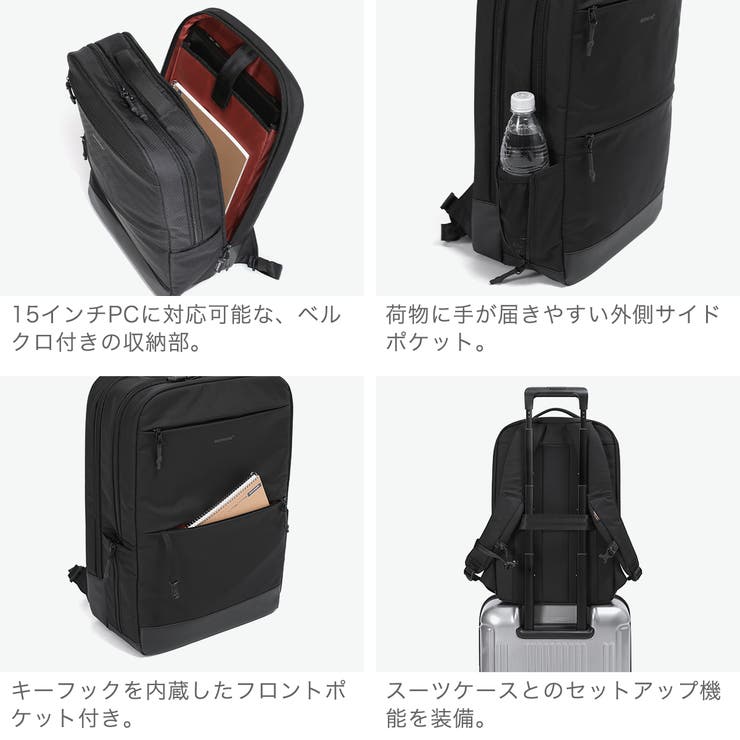 正規品 バーマス リュック | ギャレリア Bag＆Luggage | 詳細画像5 