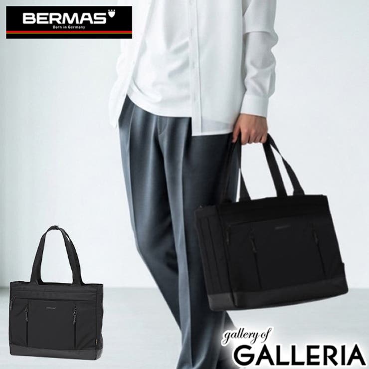 正規品 バーマス トートバッグ | ギャレリア Bag＆Luggage | 詳細画像1 