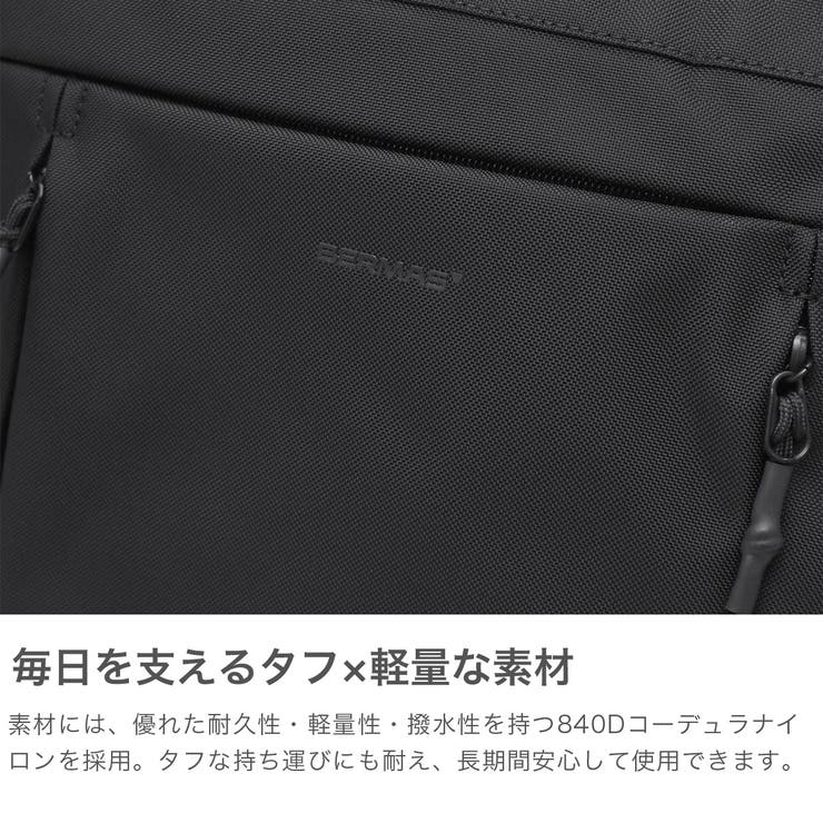 正規品 バーマス トートバッグ | ギャレリア Bag＆Luggage | 詳細画像3 