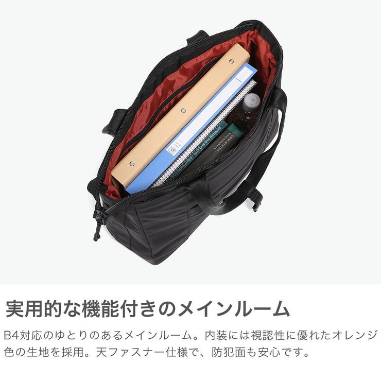 正規品 バーマス トートバッグ | ギャレリア Bag＆Luggage | 詳細画像4 