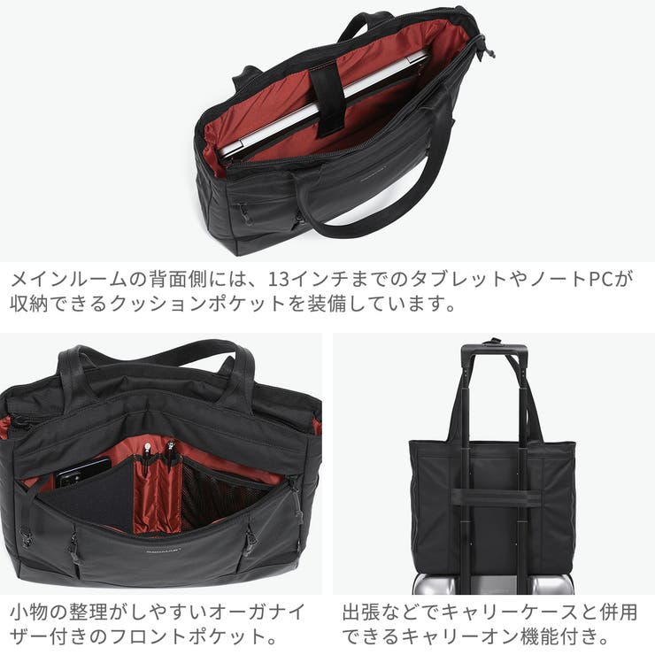 正規品 バーマス トートバッグ | ギャレリア Bag＆Luggage | 詳細画像5 