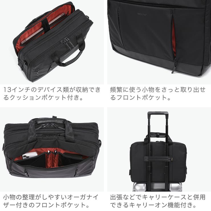 正規品 バーマス ビジネスバッグ | ギャレリア Bag＆Luggage | 詳細画像5 