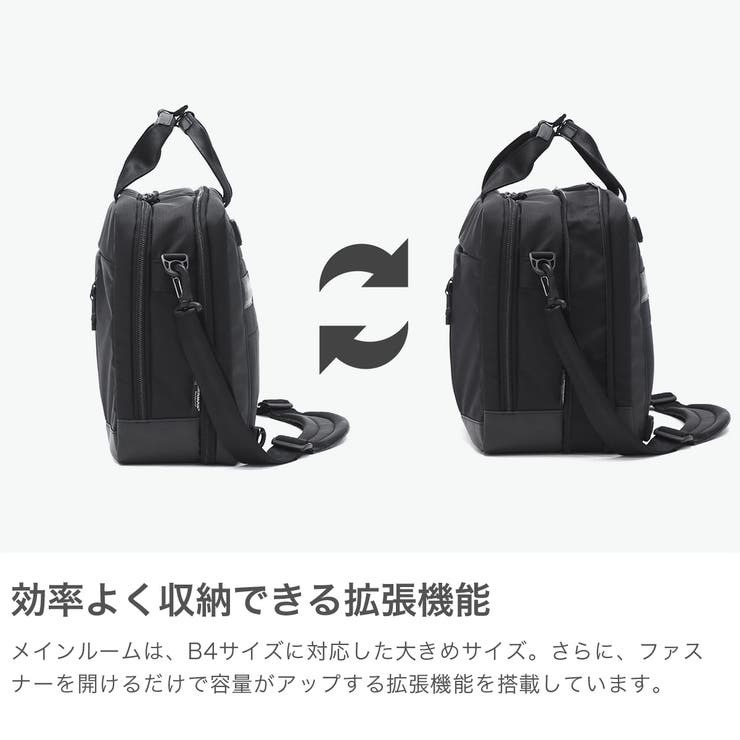 正規品 バーマス ビジネスバッグ | ギャレリア Bag＆Luggage | 詳細画像4 