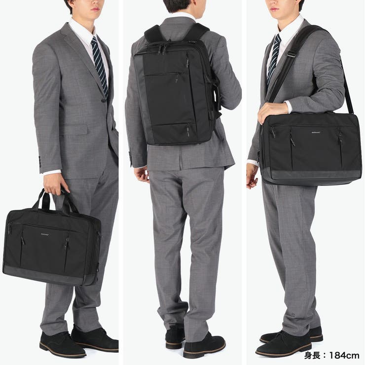正規品 バーマス ビジネスバッグ | ギャレリア Bag＆Luggage | 詳細画像8 