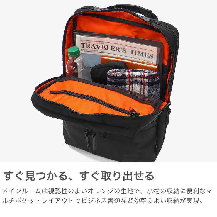 正規品 バーマス リュック | ギャレリア Bag＆Luggage | 詳細画像3 