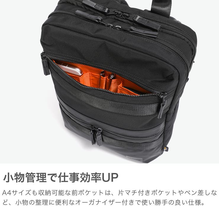 正規品 バーマス リュック | ギャレリア Bag＆Luggage | 詳細画像4 