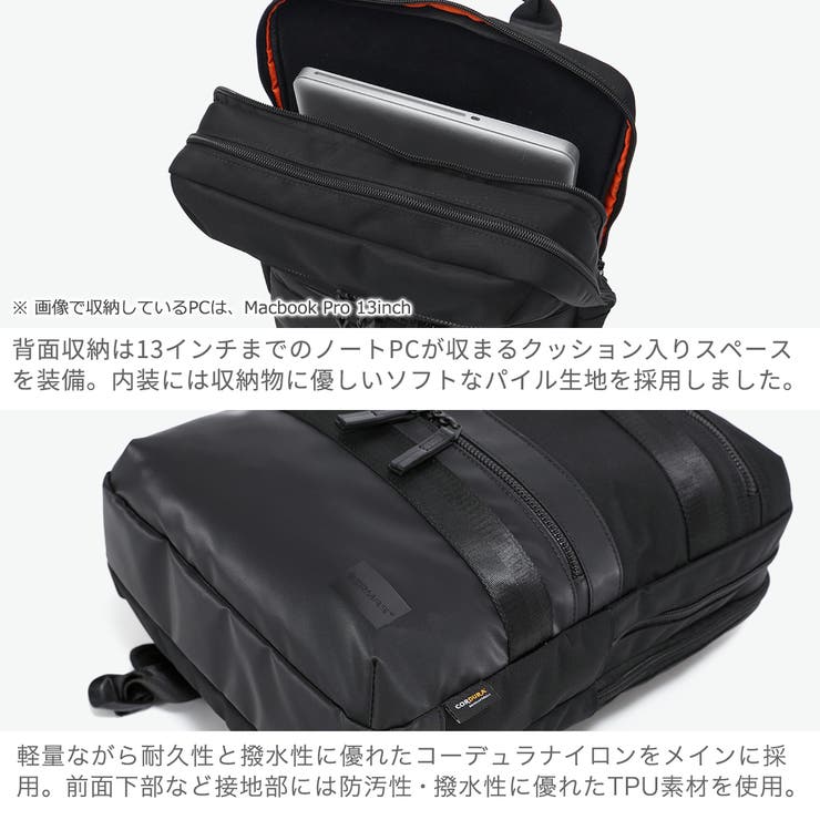 正規品 バーマス リュック | ギャレリア Bag＆Luggage | 詳細画像5 