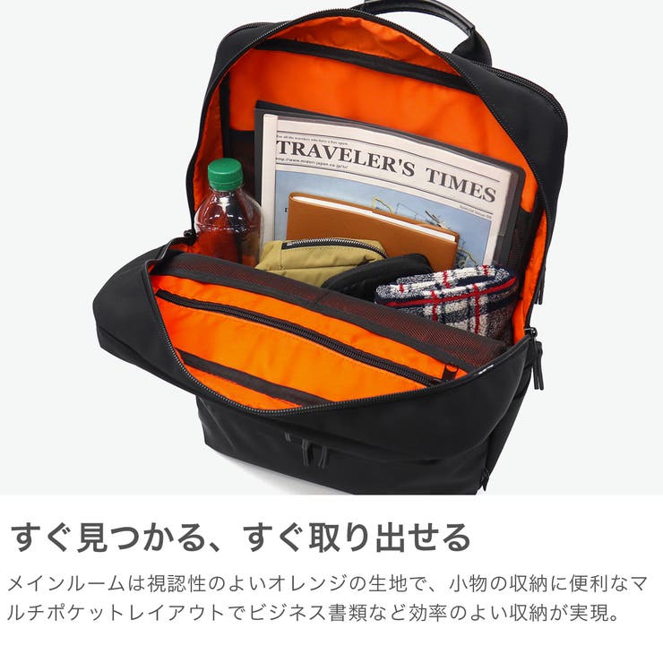 正規品 バーマス リュック | ギャレリア Bag＆Luggage | 詳細画像3 