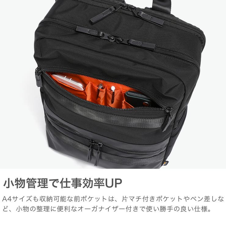 正規品 バーマス リュック | ギャレリア Bag＆Luggage | 詳細画像4 
