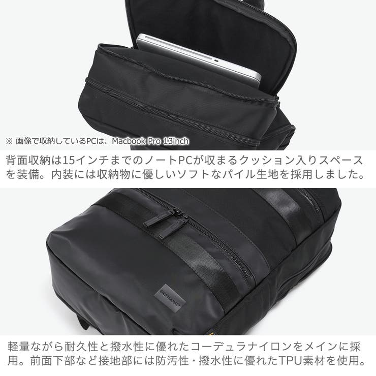 正規品 バーマス リュック | ギャレリア Bag＆Luggage | 詳細画像5 