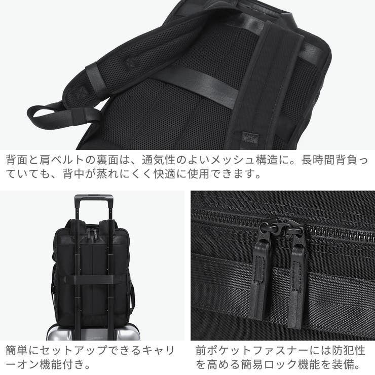 正規品 バーマス リュック | ギャレリア Bag＆Luggage | 詳細画像6 