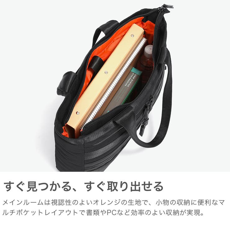 正規品 バーマス トートバッグ | ギャレリア Bag＆Luggage | 詳細画像3 