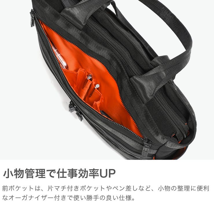 正規品 バーマス トートバッグ | ギャレリア Bag＆Luggage | 詳細画像4 