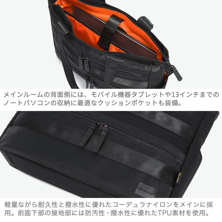 正規品 バーマス トートバッグ | ギャレリア Bag＆Luggage | 詳細画像5 