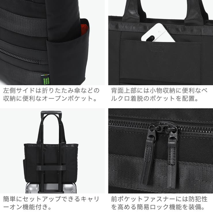 正規品 バーマス トートバッグ | ギャレリア Bag＆Luggage | 詳細画像6 