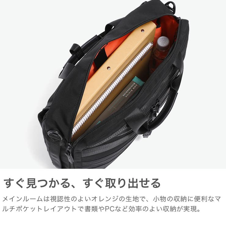 正規品 バーマス ビジネスバッグ | ギャレリア Bag＆Luggage | 詳細画像3 
