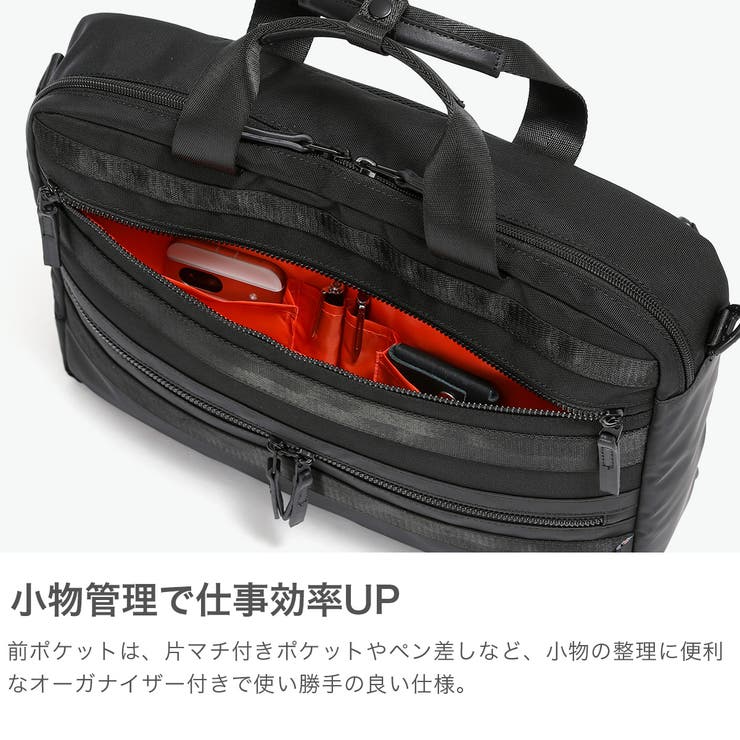 正規品 バーマス ビジネスバッグ | ギャレリア Bag＆Luggage | 詳細画像4 