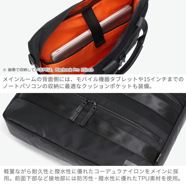 正規品 バーマス ビジネスバッグ | ギャレリア Bag＆Luggage | 詳細画像5 