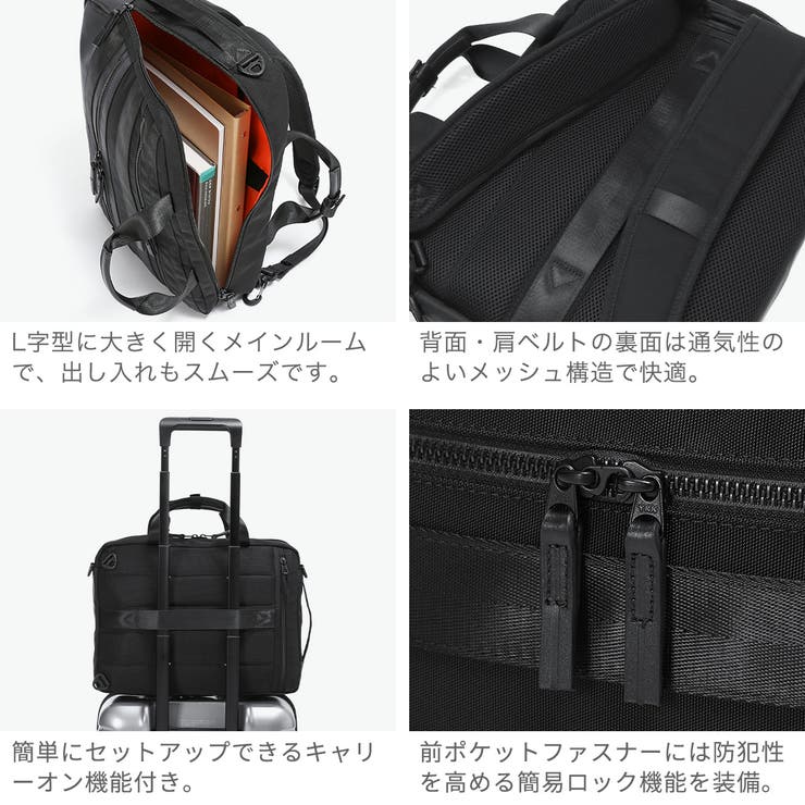 正規品 バーマス ビジネスバッグ | ギャレリア Bag＆Luggage | 詳細画像6 