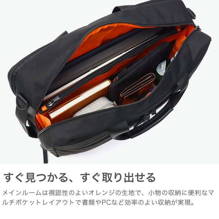 正規品 バーマス ビジネスバッグ | ギャレリア Bag＆Luggage | 詳細画像3 