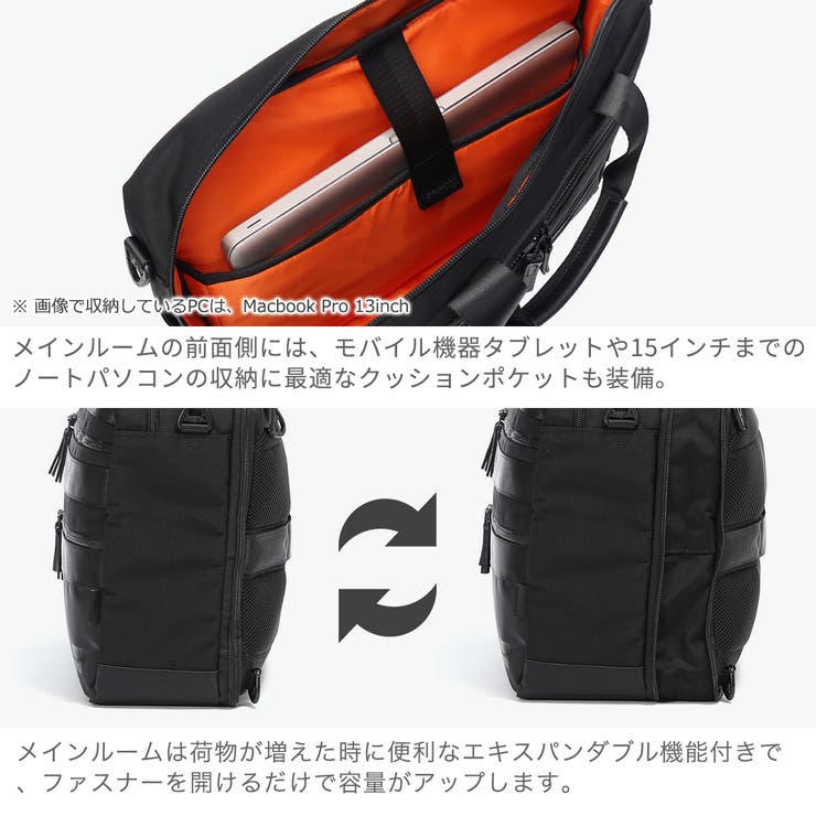 正規品 バーマス ビジネスバッグ | ギャレリア Bag＆Luggage | 詳細画像5 