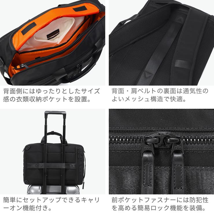 正規品 バーマス ビジネスバッグ | ギャレリア Bag＆Luggage | 詳細画像6 