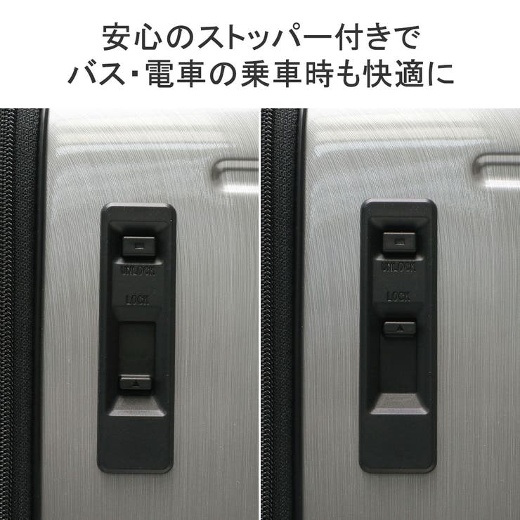 正規品 バーマス スーツケース | ギャレリア Bag＆Luggage | 詳細画像8 