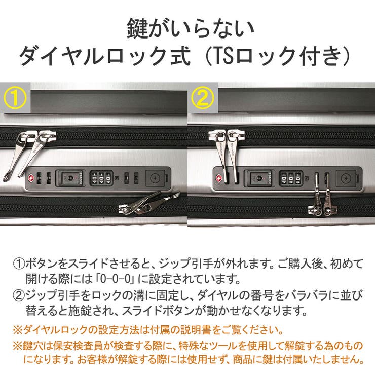 正規品 バーマス スーツケース | ギャレリア Bag＆Luggage | 詳細画像10 