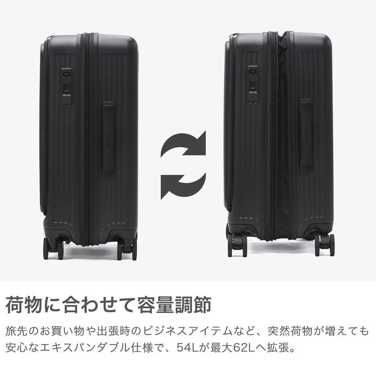 正規品 バーマス スーツケース | ギャレリア Bag＆Luggage | 詳細画像3 