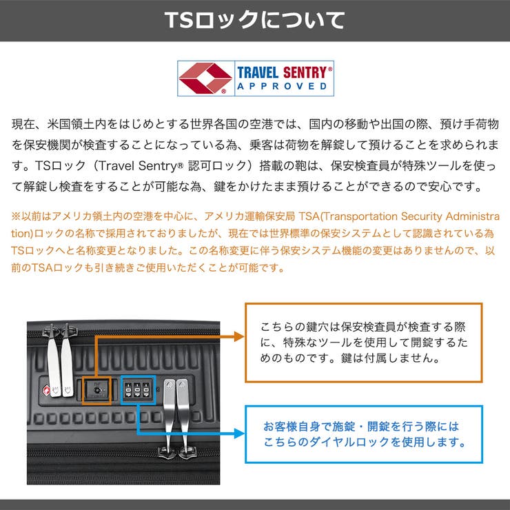 正規品 バーマス スーツケース | ギャレリア Bag＆Luggage | 詳細画像32 