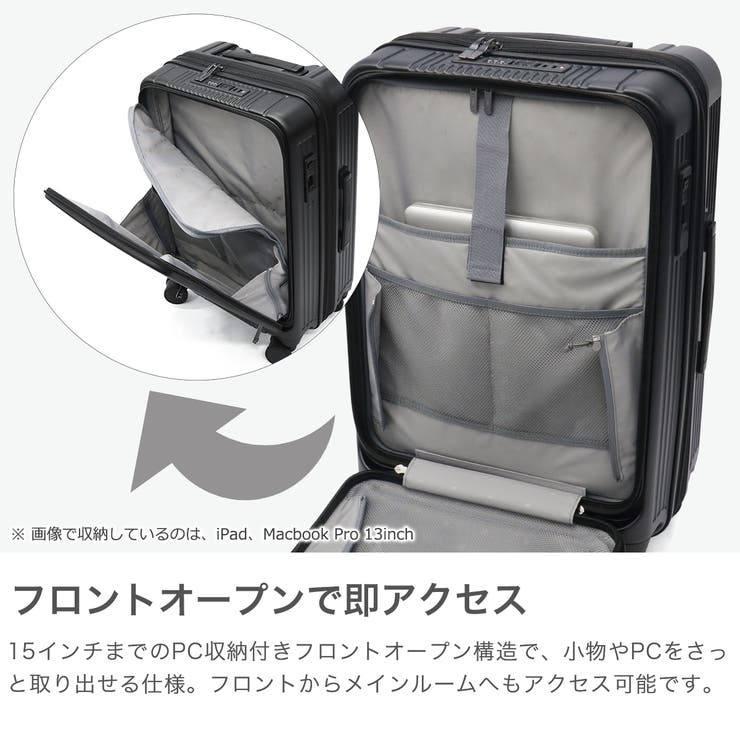 正規品 バーマス スーツケース | ギャレリア Bag＆Luggage | 詳細画像4 