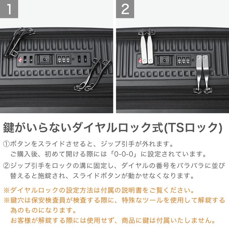 正規品 バーマス スーツケース | ギャレリア Bag＆Luggage | 詳細画像6 