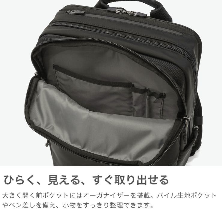 正規品 バーマス ビジネスリュック | ギャレリア Bag＆Luggage | 詳細画像4 