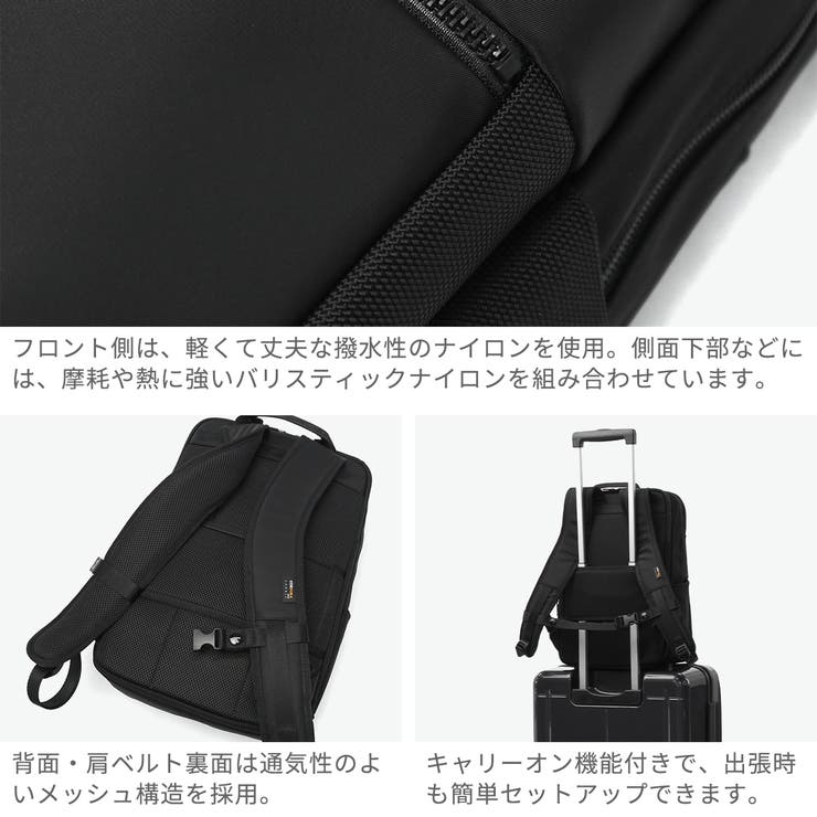 正規品 バーマス ビジネスリュック | ギャレリア Bag＆Luggage | 詳細画像6 