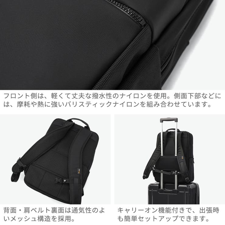 正規品 バーマス ビジネスリュック | ギャレリア Bag＆Luggage | 詳細画像6 