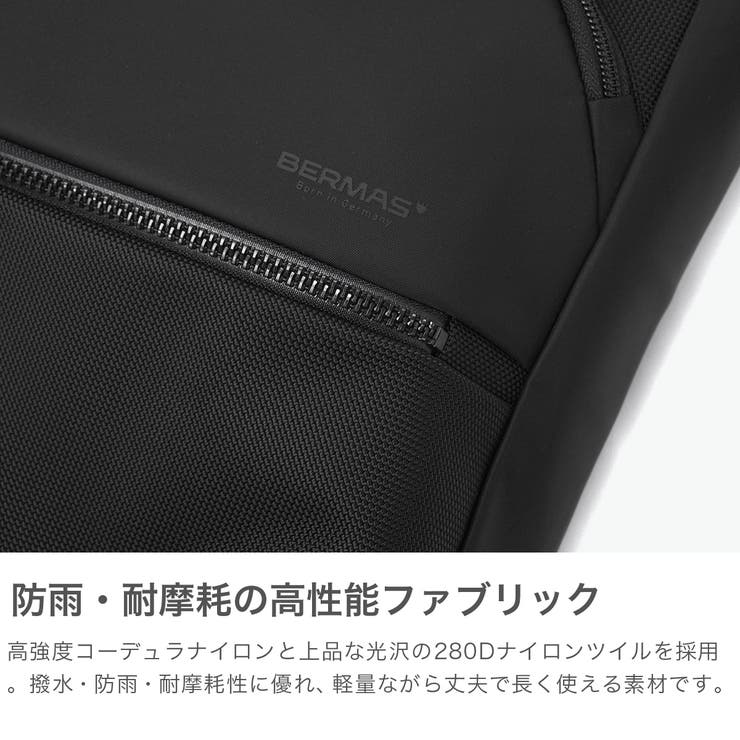正規品 バーマス ビジネスバッグ | ギャレリア Bag＆Luggage | 詳細画像3 