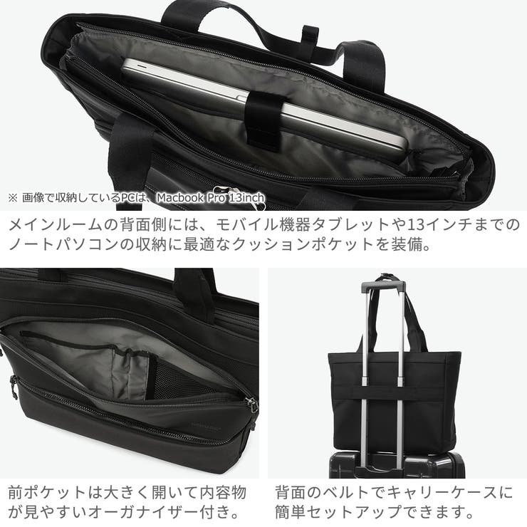 正規品 バーマス ビジネスバッグ | ギャレリア Bag＆Luggage | 詳細画像5 