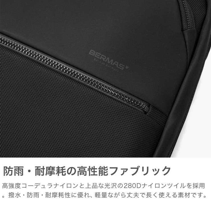 正規品 バーマス ブリーフケース | ギャレリア Bag＆Luggage | 詳細画像3 