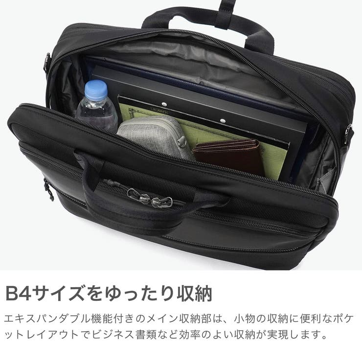 正規品 バーマス ブリーフケース | ギャレリア Bag＆Luggage | 詳細画像4 