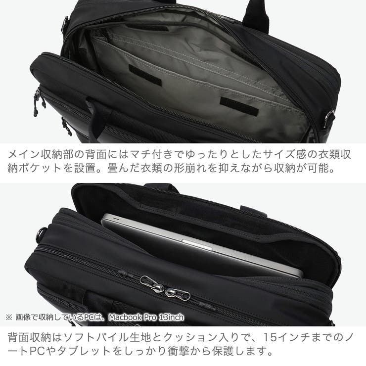 正規品 バーマス ブリーフケース | ギャレリア Bag＆Luggage | 詳細画像5 