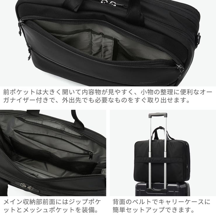 正規品 バーマス ブリーフケース | ギャレリア Bag＆Luggage | 詳細画像6 